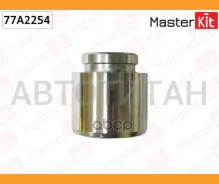 ������� ���������� �������� | ����� | 77A2254 ����