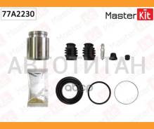 ����������� ���������� �������� + ������� | ��� | Subaru Forester (SG_) 2002 - 2012, Outback (BL, BP 77A2230 ����