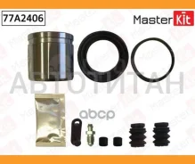 ����������� ��������� ���������� �������� + ������� Hyundai Elantra 03-06/i20 08-/Matrix 04-10 Masterkit 77A2406 77A2406 ����
