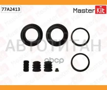 ����������� ���������� �������� | ����� | Infiniti FX 2002 - 2008, G 2007 -, M (Y51) 2010 -, Q70 (Y51) 77A2413 ����