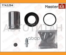 ����������� ���������� �������� AUDI 01-88 77A3294 ����