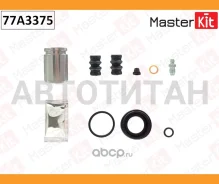 ����������� ������� ���������� �������� + ������� FORD Galaxy 06-15/S-Max 06-14, Mercedes A-Class (W176) 15-/CLA (C117/X117) 13-, Renault Espace V 15...