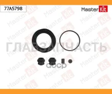 ����������� ���������� �������� Skoda Octavia III (5E3, NL3, NR3) 2012 - 77A5798 ����