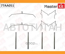 ����������� ��������� ��������� ������� Toyota LAND Cruiser 200 07- 77AA051 ����