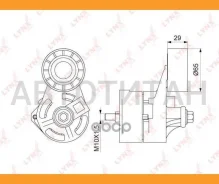 ����� �������� ��������� ������������ FORD Transit VII 2.4TDCi/3.2TDCi 06- / ALT Lynxauto PT3255 PT3255 ����