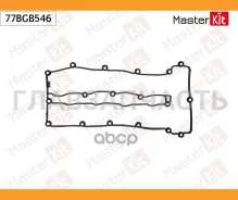 ��������� ��������� ������ Mercedes-Benz B-Class (W246, W242) OM 651.930 Masterkit 77BGB546 ����