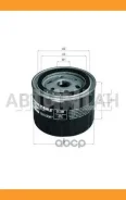 ������ ����. 3/4-16UNF D93 H73 RVI C/G/R, ��� 2107/2108/2109/Kalina/Niva/Pri�ora W9142, W813, W812, 0451103007, 0451103093, 0986B00014, 0451103060, 09...