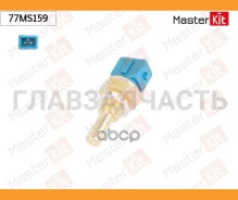 ������ ����������� ����������� �������� BMW / OPEL / FORD Transit 77MS159 ����