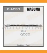����� ����. ����. Suzuki SJ 1.0/ 1.3 81-90/ Vitara 1.6-2.5/ TD 88-98/ X-90 1.6 95-97 BH030 ����