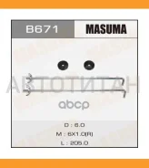 ��������� ��� ��� (B671) Masuma��� ����� B671 ����