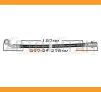 ����� ����. ����. L Toyota Land Cruiser Prado/Hilux Surf, Lexus GX470 02- BH2972 ����