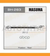 ����� ����. ����. Toyota Corolla Wagon/ Verso 1.6-2.0 00-07 BH283 ����