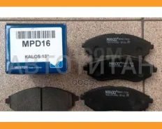 ������� ��������� �������� Mando MPD16 MPD16 ����