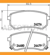 ������� ��������� ������ (��� �������) (Hyundai i10 (PA), KIA Picanto (BA (TRW GDB3370) MPK30 MPK30 ����