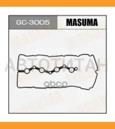 �����. ����. ������ Mitsubishi ASX 10-/ Lancer VII/ VIII 07-/ Outlander 06- GC3005 ����