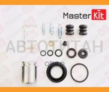 ����������� ������� ���������� �������� + ������� ALFA Romeo 164 91-98, AUDI 100 82-94/200 85-91/80 86-91/90 87-91/A6 94-97/A8 94-02, FIAT Croma 85-96...