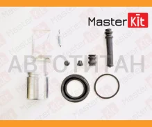 ����������� ������� ���������� �������� + ������� Lexus LX 570 07-, Toyota Land Cruiser 200 07- 77A1922 ����