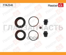 ����������� ���������� �������� | ����� ����/��� | 77A2141 ����