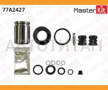 ����������� ������� ���������� �������� + ������� ALFA Romeo 164 87-98, AUDI 100 82-91/200 83-91/80 78-91/90 84-91/Coupe 81-88, FIAT Croma 85-96, VW G...
