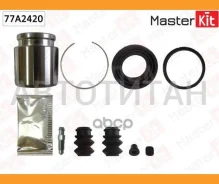 ����������� ������� ���������� �������� + ������� Mitsubishi Pajero II 90-00 77A2420 ����