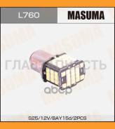 ����� ������������ LED BAY15d 12V/21+5W SMD 1-2W �������������� (�������� 2��) universal L760 ����