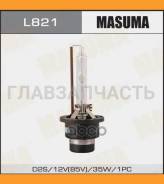 ����� D2S Xenon 12V 35W P32d-2 [43K] D2S 12V 35W P32d-2 4300K L821 ����
