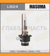 ����� D2R Xenon White 35W [5K] D2R 35W [5000K] White L824 ����