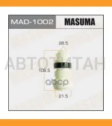 �������� ���. �����. Toyota Highlander 4WD 00-07 MAD1002 ����