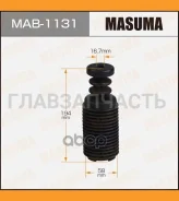 ������� ����� Nissan Almera 1995-2006/Nissan Almera Classic 2006-2012/Nissan Almera TINO 2000-2005/Nissan Bluebird 1996-2001 MAB1131 ����