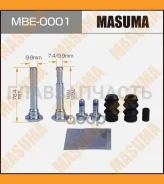 ����������� ������������ ���������� �������� (� ������������) Toyota MBE0001 ����