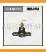 ����� ������� L/R Hyundai Avante/Elantra/i30, KIA Ceed/Cerato 06- MBK305 ����