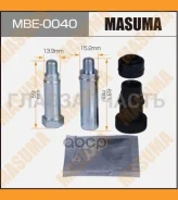 ����������� ������������ ���������� �������� (� ������������) Toyota MBE0040 ����