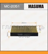 ������ ������ Nissan Qashqai 2 13- MC2051 ����