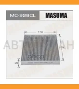 ������ ������ �������� Honda Fit/Partner/Moco/Pino, Toyota Liteace/Townace 02- MC928CL ����