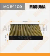 ������ ������ AUDI A1 2010-2018/Skoda Fabia 2009-2014/Skoda Rapid 2012-2019/Skoda Roomster 2009-2015 MCE4109 ����