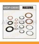 ����� ��� �������� �����, �������� universal MDP0890 ����