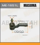 ���������� ���� ������� L Mazda 3 1.4-2.2D 04-/ 5 1.8-2.0D 05- ME1651L ����