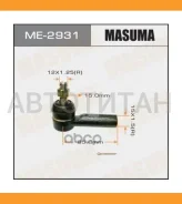 ���������� ���� ������� Toyota Avensis/Yaris/Avalon/Caldina/Camry/Hrrier/Isis/MarkII/Nadia/Noah/Premio, �Lexus ES300/RX300 00- ME2931 ����