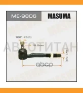 ���������� ���� ������� R Toyota Auris/Avensis/Rav4 07- ME9806 ����