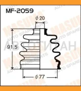 ������� ����� ���/�� Nissan Almera I/ Bluebird/ Sunny I/ II/ III 1.3/ 1.4/ 1.6/ 1.7D/ 2.0D 82-95 MF2059 ����