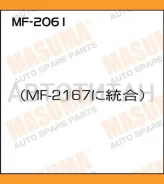 ������� ����� ���. �����. Mitsubishi Lancer CS 00-09 MF2061 ����