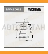 ������� ���. ������� ���������� Mazda Familia, Nissan AD/Bluebird/Cedric/Cefiro/Cima�/Gloria/Lucino/Primera/Pulsar/�Skyline/Sunny/Wingroad MF2062 ����