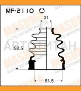 ������� ����� ���. �����. Suzuki/Subaru/Mitsubishi/Mazda�/Daihatsu MF2110 ����