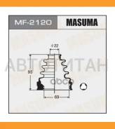 ������� ����� ���. �����. Toyota Corolla/ Carina E/ Camry/ Celica/ Picnic/ RAV 4 MF2120 ����