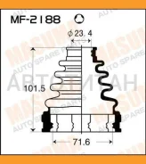 ������� ����� ���. �����. Lexus ES/NX/RX, Toyota Camry/Corolla/Previa/RAV4/Alph�ard/Caldina/Estima/Ipsum 01- MF2188 ����