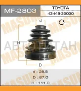 ������� ����� ���. �����. Toyota 4Runner/Land Cruiser/Hilux 95-02 MF2803 ����