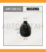 ������� ����� ���. �����. ������� Nissan X-Trail 2.0-2.5/ D 01- MF2810 ����