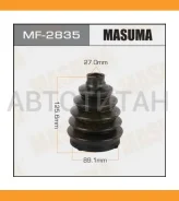 ������� ����� (�������) + ��������� Jaguar S-Type 04-07/ XJ 03-09/ XK 02-14/ X-Type 05-09/ LAND Rover Discovery III/ IV 04-/ Range Rover Sport 05-13...
