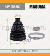 ������� ����� Masuma MF-2860 (�������)+��������� MF2860 ����