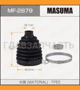 ������� ����� Hyundai Grandeur IV 2006-2010, Hyundai IX35 2010-2015, Hyundai Sonata V 2005-2006, Hyundai Sonata VII 2014-2019 MF2879 ����